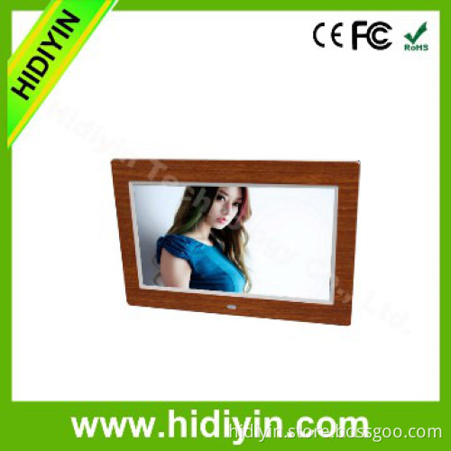 7 inch wood grain battery charge digital photo frames